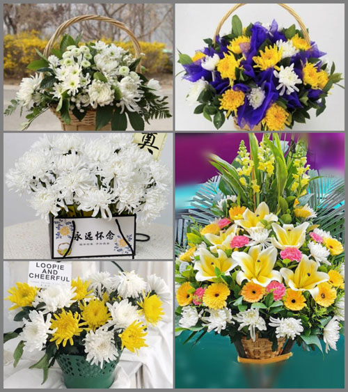 北京房山区大石窝镇岩上村白事提篮配送